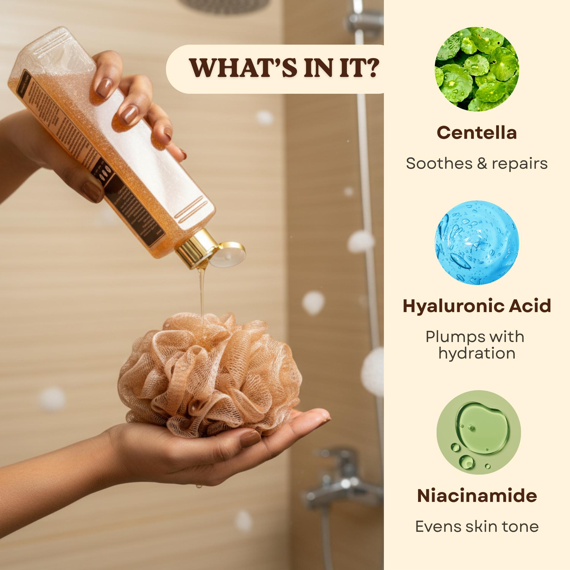 Creamy Shower Jelly - Caramel Latte - Image 3